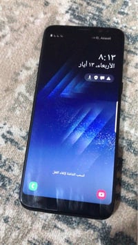 الصغير S8 • ذاكرة ٦٤ • شاشة بس