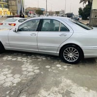 غواصة S500 • ٢٠٠٣ • رقم بغداد باسمي