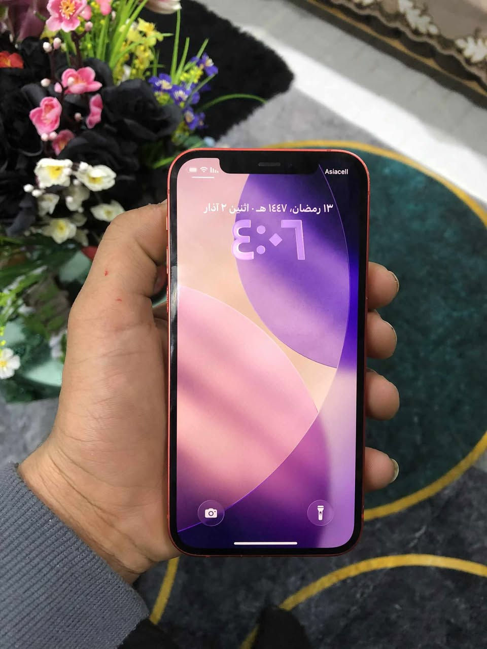 ايفون 12 العادي جهاز كلش نظيف وشخط مابي ذاكرته 64 بطاريه 87 لون مميز كل جسمه بلادي ويشرط الفحص انطي وين تفحص افحص ع راحتك رايده 220 الف شراي اتصل ع رقم *********** فقط

