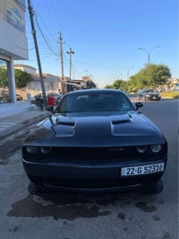 جالنجر • ٢٠١٧ • رقم اربيل