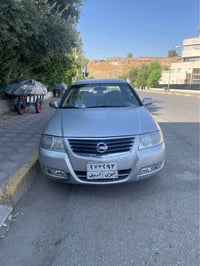 یەک بست سبوغ لەگەڵ دوو جێ ساردە کوت گێڕ و مەکینە و تەبریت و کارەباییات...