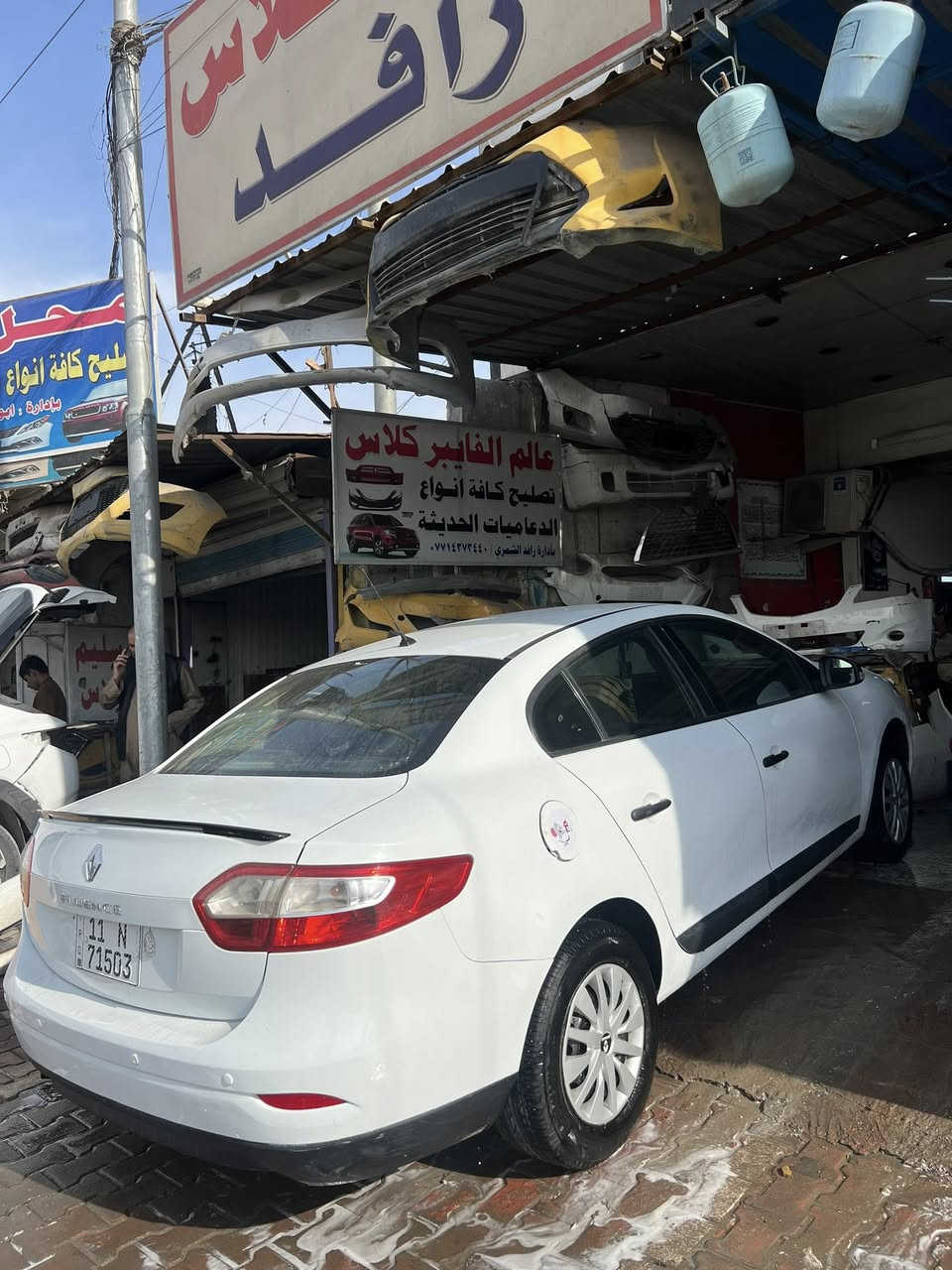 رينو فلاونس موديل 2012 سنويه ا 27    رقم دولي هزه جديده   المكينه   وكير خير من الله
السياره قطعتين رش   وذيول هم رش  تخم تاير صدر امامي خلفي خير من الله تتفئه تبريد شغال شغاله من دعاميه لدعاميه سعر 52 وبيه مجال حك جيه العنوان بغداد  هـ***********
