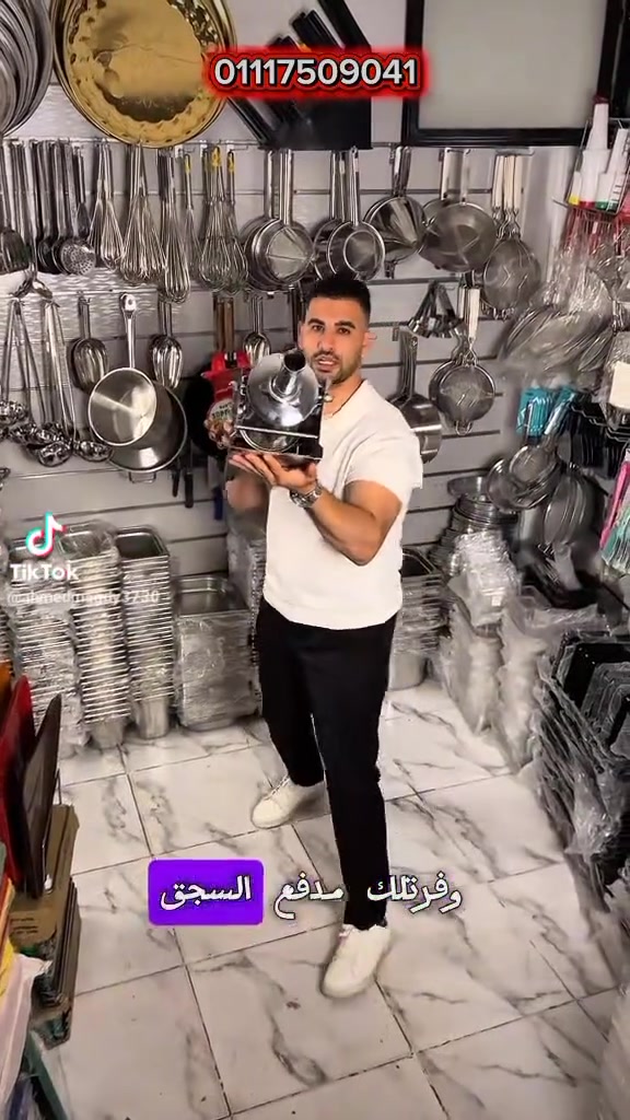 #مدفع-سجق
 #معدات-مطاعم
 #مستلزمات-فنادق


**إذا كنت صاحب هذا الإعلان وتريد حذفه لأي سبب، رجاءا أرسل رسالة إلى الدعم الفني**