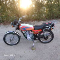 ارشا 2020 • كهربايات سليمة • الهلال