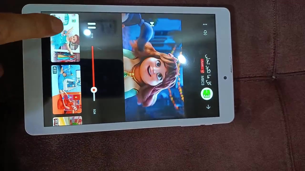 للبيع او مراوس ويه اكس بوكس 360 للبيع 50الف واذا مراوس حسب الاتفاق


**إذا كنت صاحب هذا الإعلان وتريد حذفه لأي سبب، رجاءا أرسل رسالة إلى الدعم الفني**