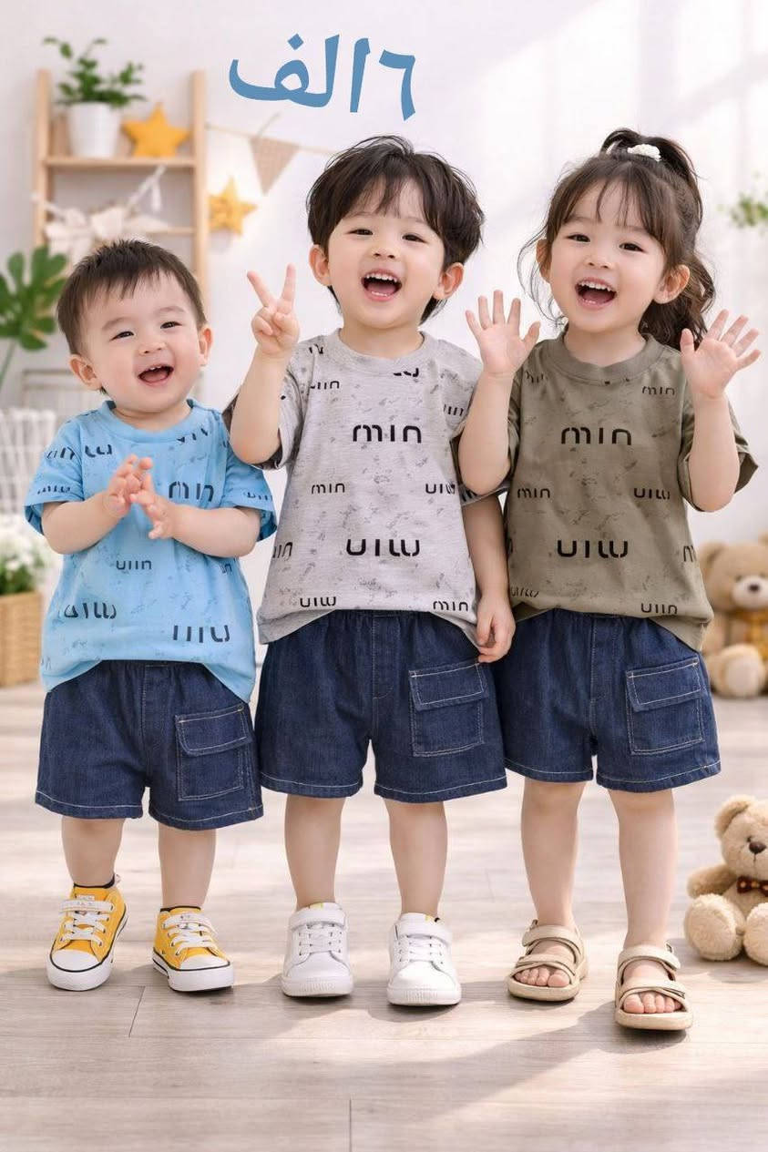 اطقم عيد روعه خامه كفاااله
القياس ١و٢و٣و٤ سنه
توصيل متوفر
كوت شارع الهوره داخل مجمع ساعه مقابل متوسطه العروبه


**إذا كنت صاحب هذا الإعلان وتريد حذفه لأي سبب، رجاءا أرسل رسالة إلى الدعم الفني**