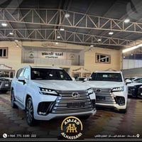 لكزس LX • بغداد • اسعار نار