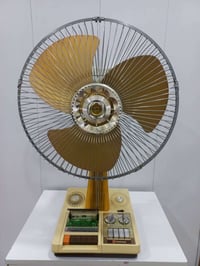 مروحة ناشونال • ياباني • نضافة عالية