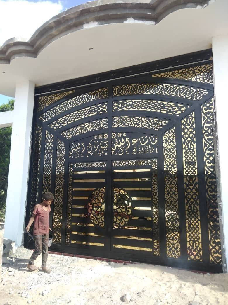 يحيى الحداد ***********
