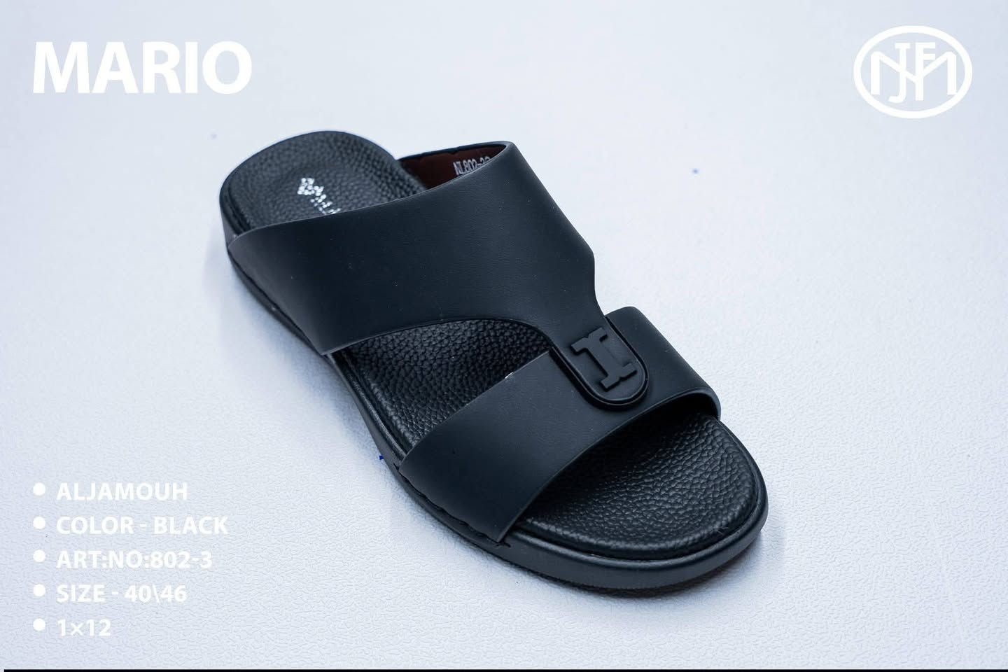 🟥الـــســـعـــر ﴿25,000﴾الف دينار🟥
ـــــــــــــــــــــــــــــــــــــــــــــــــــــــــــــــــ
يتوفر لدى دشداشة العماري: 
🟥شحاطة ماريو🔝
♦رجالي♠
♦متوفر باكثر من لون♣
♦القياسات 40_41_42_43_44_45_46
ـــــــــــــــــــــــــــــــــــــــــــــــــــــــــــــــ 
◻️ تـــنـــويـــه ◻️
تعلن دشداشة العماري عن توفر خدمة توصيل داخل قضاء حديثة 🚕/
مركز قضاء حديثة 2,000 الف دينار 
ناحية بروانة3,000 الف دينار 
ناحية حقلانية 3,000 الف دينار 
سد حديثة 3,000 الف دينار 
مجمع كيثري (k_3) 5,000 الف دينار 
قرية الخفاجية 5,000 الف دينار 
للأتصال أو الأستفسار مراسلة الرقم الاتي واتساب حصراً/ *********** 
ـــــــــــــــــــــــــــــــــــــــــــــــــــــــــــــــــــــ 
◻️ عنوان المحل الأنبار حديثة شارع الحي 
العسكري ملاصق محلات ابو حسين فاهلاً و سهلاً بكم في دشداشة العماري♠ 
ــــــــــــــــــــــــــــــــــــــــــــــــــــــــــــــ 
الفيسبوك دشداشة العماري 
الانستا k__1974s
التيك توك 1974k_s
