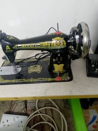 مكينة ١٠٠ • للبيع