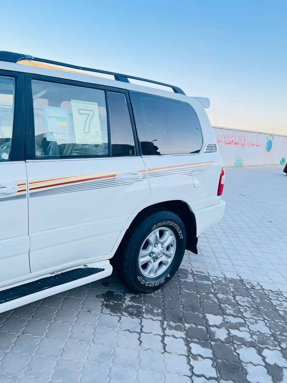 السلام عليكم للبيع الاندكروز سعر 129 $مديل 2005خليجي كفاله كص ونقل وجفيه وشاصي وظربه رقم بصره انكليزي سنويله ل 26 فول مواصفات فتحه تبريد تدفىه ثلاثه قطع شغال مكينه كير جدد 6 سلندر دفع رباعي فور ويل شغال شاشه داخل صاج طخم تاير حداده حلوه كهربائي كله شغاله تصال *********** عنوان بصره البصرة, العراق
