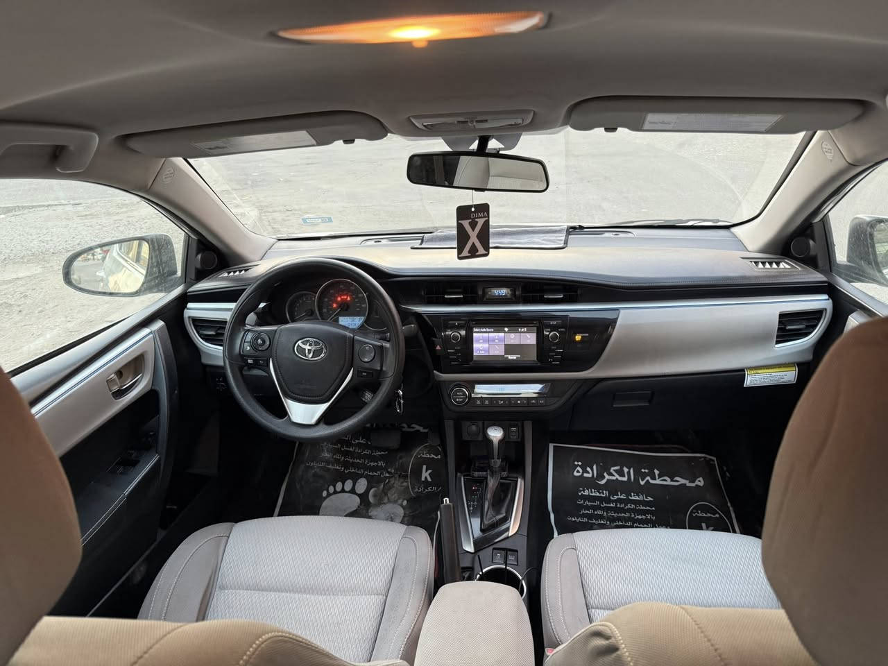 السلام عليكم شباب كورلا موديل 2016مواصفاتها LEمعروفه مواصفات الLE حادثها مال امريكا قبق جنطه وبلعراق بيها باب خلفي وبنيد مبدل قبق الجنطه مصبوغ بس من يم الرقم سياره بسمي هزه جديده لل2029 ماشيه 104مايل تخم تاير جديد بيها داخل لونين رصاصي واسودّ اسف على الاطاله مكان السياره كراده كم ساره ***********السعر 120وبيها مجال
