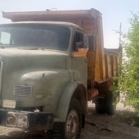 مان • كفالة عامة • الانبار