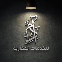 مجمع A6 • ١٠٠م • مؤثثة