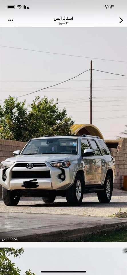 ‏TOYOTA  4RUNNERمكلف بالنشر
موديل 2023
~ محرك 6 سلندر  / V6 
~ فئة SR5 
~ بصمة  
~ فتحة سقف 
~ تو ويل 
~ شاشة كبير  
~ كاميرة خلفي 
~ داخل أسود 
~ رادار جميع الجوانب امامي خلفي 
~ كشن أمامي كهربائية 
~ كشن جلد هيتر
~ (  7 ) سبعة  راكب 
سنويه لل 2030 ب اسمي تحويل ثاني يوم 
بدون دواخل 
ايرباك راجع سستم 
مكان السياره تكريت / العلم 
للاستفسار : ***********
