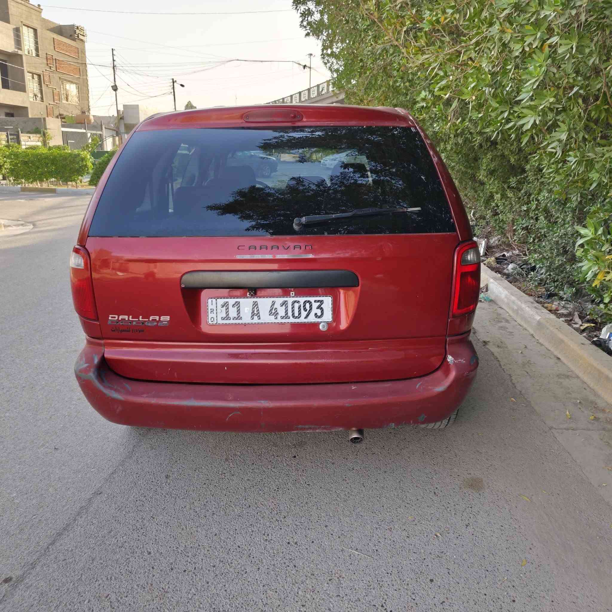 دوج كرفان 2007 محرك كير تبريد ممتازات رقم بغداد انكليزي مكان السيارة بغداد الدورة او السيدية كشر بلادي بي طخطخات بسيطه وكلير امريكا السعر 70 ورقة  ***********
