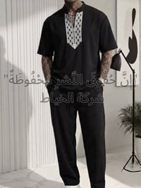 قناة تلغرام • ملابس • متنوعة