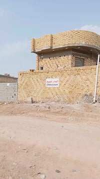 بيت زراعي مساحته 350 م  حي المهندسين بستان الصنوبر الاستفسار  07866901...