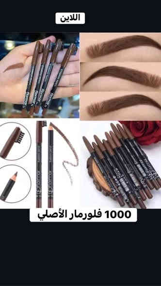 #عروض #خاصه
يالله متوفر جميع انواع #السفريات  #حاجه500 #حاجه الف 
توصيل بسمايه 500 للطلب فوق 5000 
الطلب 5000 وأقل توصيل ألف بسمايه 
#توصيل__بغداد__محافظات 5 🚗🚗
عنوان #بسماية بغداد📍📍
قناه تلكرام للايتمات https://t.me/muaeensafry
***********
