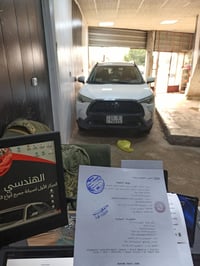 وكالة بتاريخ اليوم11/2/2026 تحيه طيبه  🔷 مركز الهندسي كروب – ثقة على ا...