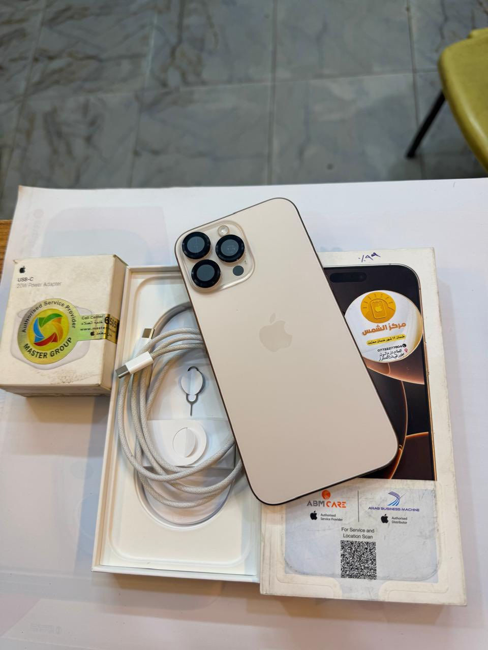 ايفون 16 برو ماكس 256
بطارية 100‎%‎
نضافة 100‎%‎
مشحون فقط 36 مرة
اخو الجديد 
بعدة بلضمان الشركة 
 11 شهر ضمان
كامل ملحقات الاصلية 
شركة ماستر 
شرق اوسط 
فقط مفتوح من كارتون
السعر مناسب 
***********
العنوان القطاع شارع السوك مجاور عوينات الكرار 
مركز الشمس
