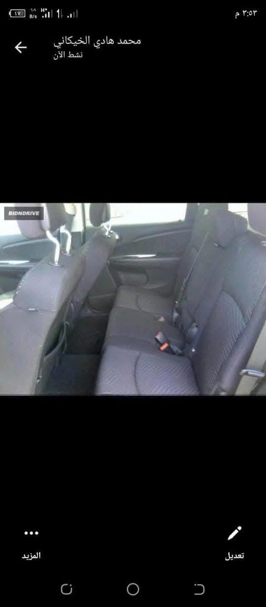 سلام عليكم دوج جورني 2013
رقم بغداد الماني
6 محرك 3600
سياره بصمه
السياره لون اسود
5 راكب
قطعه واحده تبريد
الحادث  بلصور
اليريد يراسلني على الخاص السعر 85 اوبيه مجال
ويخابرني ***********
