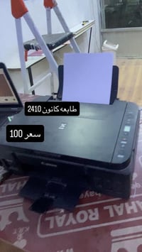 مستعمل • توصيل محافظات • شرط عالفحص