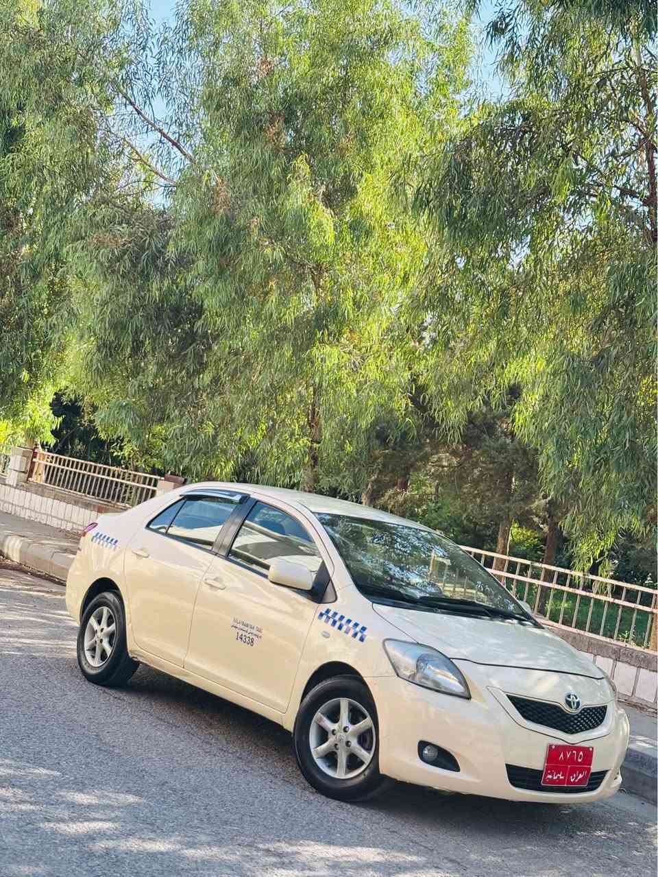 بەناوی خوای گەورە 
تۆیۆتا یارس 
مۆدێل 2007
گێڕ عادی 
مەکینە گەورە
‏abs
دەبڵ گێچ 
پێنج کەلە
شاشە 
کامێرا 
گێڕو مەکینە بەشەرت 
کارەبایی بەشەرت 
تەبرید ساردو گەرم بەشەرت 
تەقەو ڕەقەت بەشەرت 
یەک چەمەلەغی ڕەشە بێ ناو
سەنەوی بە ناوی خۆمەوەیە 
سعری ٨٨ گەڵاو مەجال 
شوێن سلێمانی 
موشتەری تەلەفونکە لە خزمەتام 
***********واتسپی لەسەرە
*********** السليمانية, العراق
