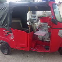 تكتك بياجو تيك تيك اوراق تيك توك جاهزه نظيفه  2022 07733794190