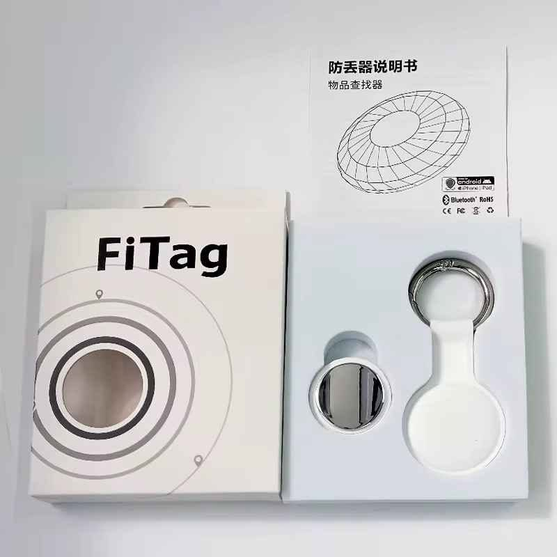 هذا الجهاز هو FiTag، وهو عبارة عن جهاز تعقب ذكي صغير الحجم.يستخدم لتحديد موقع الأشياء مثل المفاتيح، الحقائب، السيارات، أو حتى الحيوانات الأليفة.يعمل الجهاز من خلال تقنية البلوتوث أو GPS لتتبع العناصر عبر تطبيق هاتف ذكي.تتوفر منه نسخ متوافقة مع أنظمة Android و iOS، وبعضها يوفر تتبعاً غير محدود للمسافات بغداد, العراق


**إذا كنت صاحب هذا الإعلان وتريد حذفه لأي سبب، رجاءا أرسل رسالة إلى الدعم الفني**