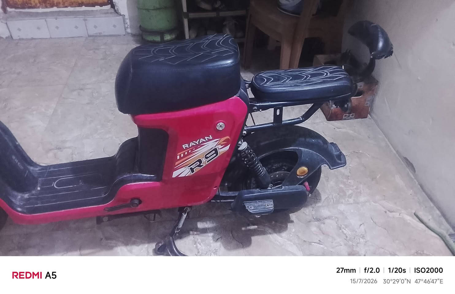 سلام عليكم دراجه شحن R9
وكيل دراجه جديده عوزه فقط بطاريات 

دراجه كل نقص مابيه 

***********
السعر 300 وبيه مجال 

عنواني البصرة حيانيه شارع 60

