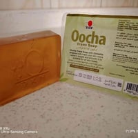 صابونة أوتشا ترانس • DXN • طبيعي