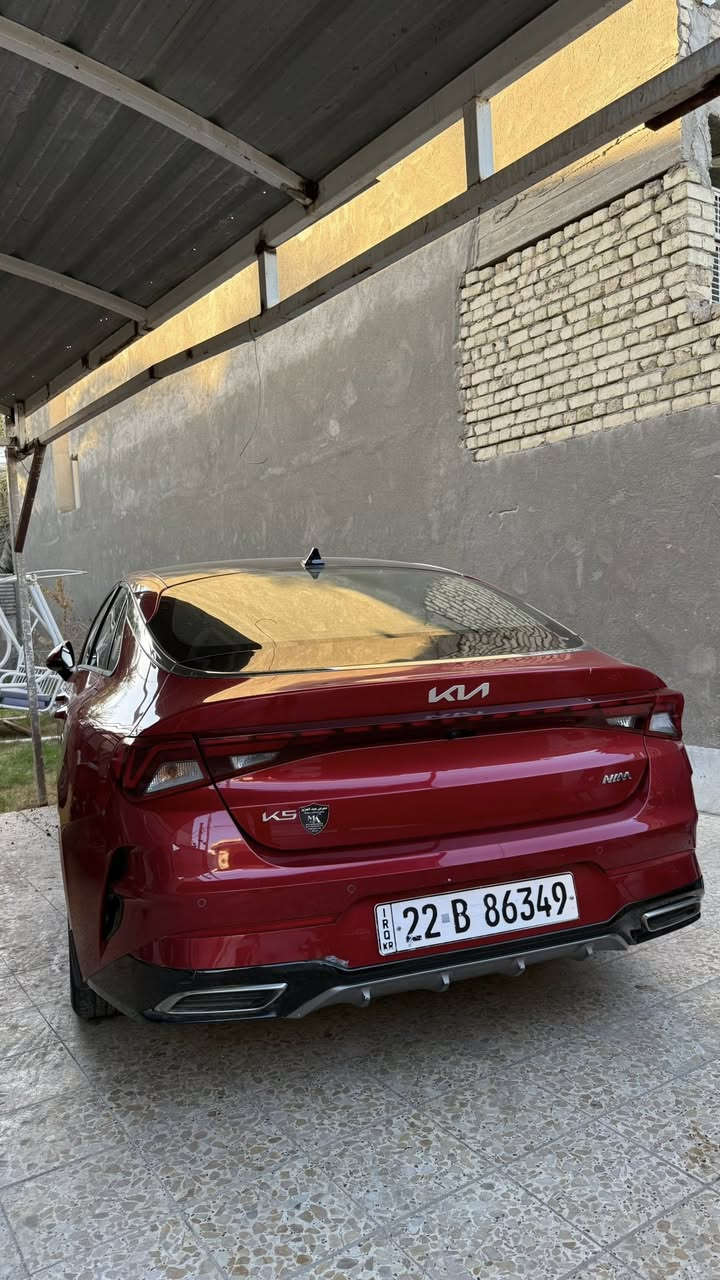 K5 للبيع وكالة NIM
موديل 2023
الممشى 73000 KM
رقم اربيل باسمي تحىيل ثاني يوم 

مكفولة من الحادث والصبغ ما عدا مكان بارد على كد اصبعين بدون قطرة صبغ في باب الصدر وضربه بسيطة على كد ثلاث اصابع في باب خلف الصدر غير مصلحة ومتحتاج قطرة صبغ 

حالة المكينة بلادية بدون اي نقص والدهن ابدل بس من الشركة 
والسيارة داخلة ضمان 
الحدادية بلاد ممبدل بيها اي شي وحالتها جيدة 

المواصفات 
المكينة 2000 دوش 
مثبت سرعة 
بانوراما 
كشنات جلد لون اوف وايت
كشنات تدفئة 
تحكم ستيرن بالكامل 
خمس وضعيات قيادة 
هاند بريك كهربائي 
حساس امامي 
حساس خلفي 
كامرة خلفية 
Auto hold اطفاء وتشغيل ذاتي 
الشاشة كبيرة 
قطعتين تبريد 
ويل كب حجم حجم 17 كروم 
اشاير بالمري 

السعر 229$ 

رقم الهاتف للاستفسار ***********
