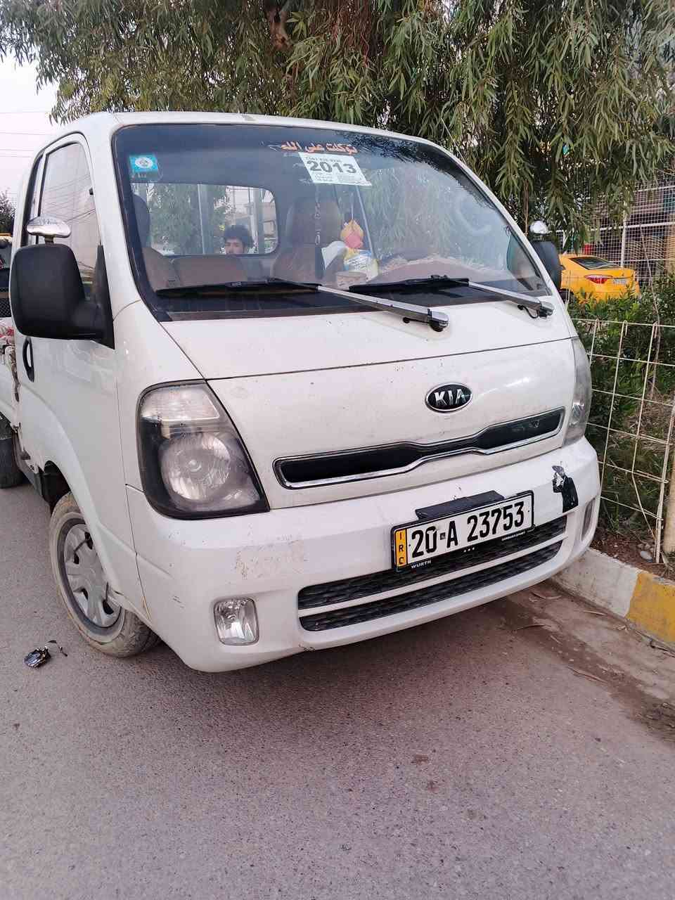 كيه 213 رقم دياله تحويل مباشر سنويته لا 26 كفله محرك شاصي السعر 110 وبيه مجال نتصل ***********
