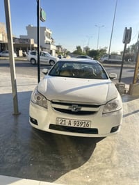 ابيكا • ٢٠٠٩ • محرك بشرط