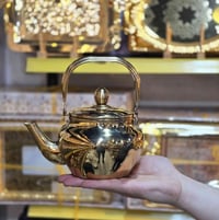 تشكيلة مطبخ • موصل أسواق 17 تموز • توصيل جانبي المدينة