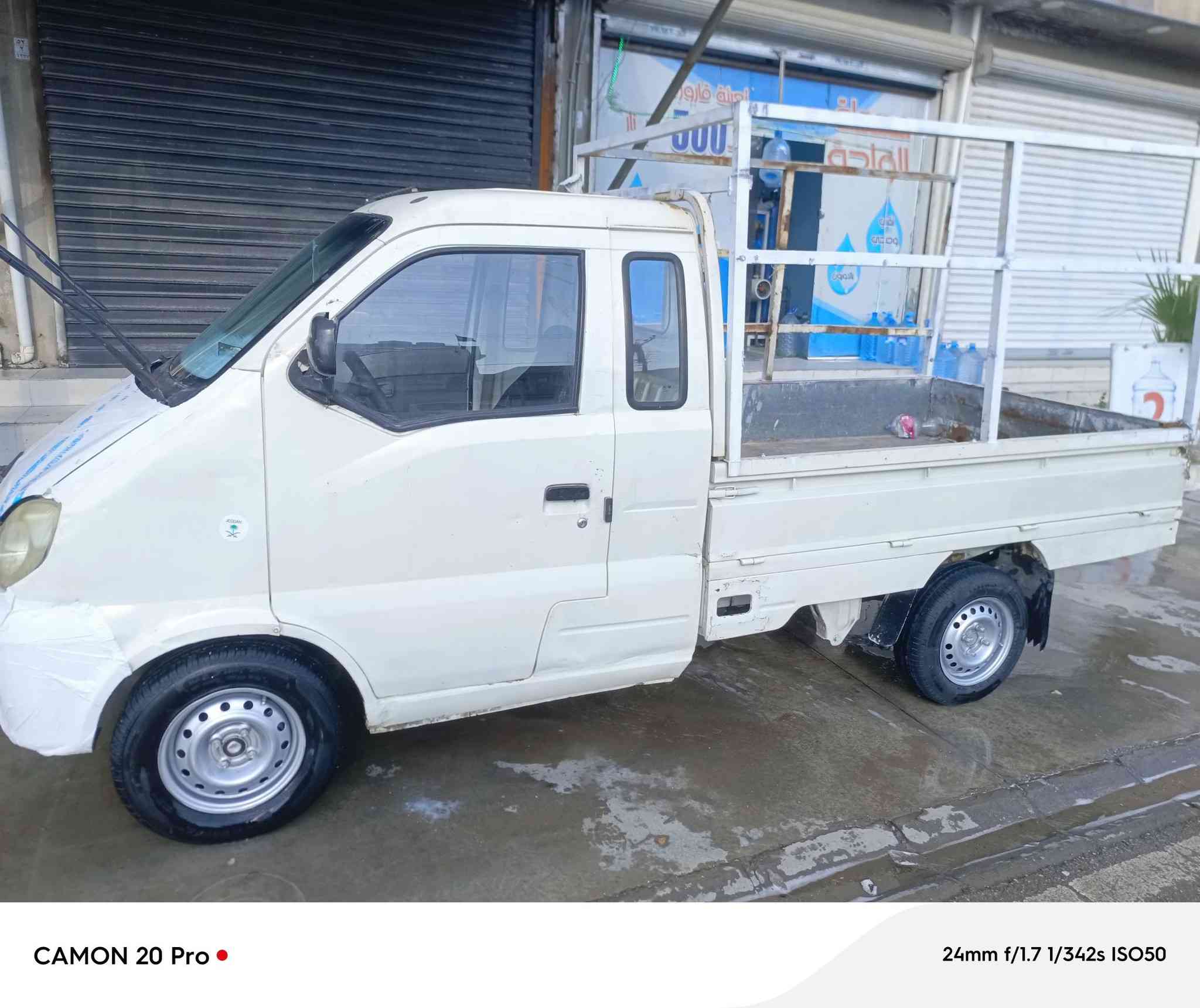 سلام عليكم هيفا للبيع 2007 منفيس اصلي محرك كير اكسل مابي عيب شاصي معمر تعمير درجه اولى السعر 18 او بي مجال  مكان السياره كركوك رقم *********** متوجود فيس وتساب
