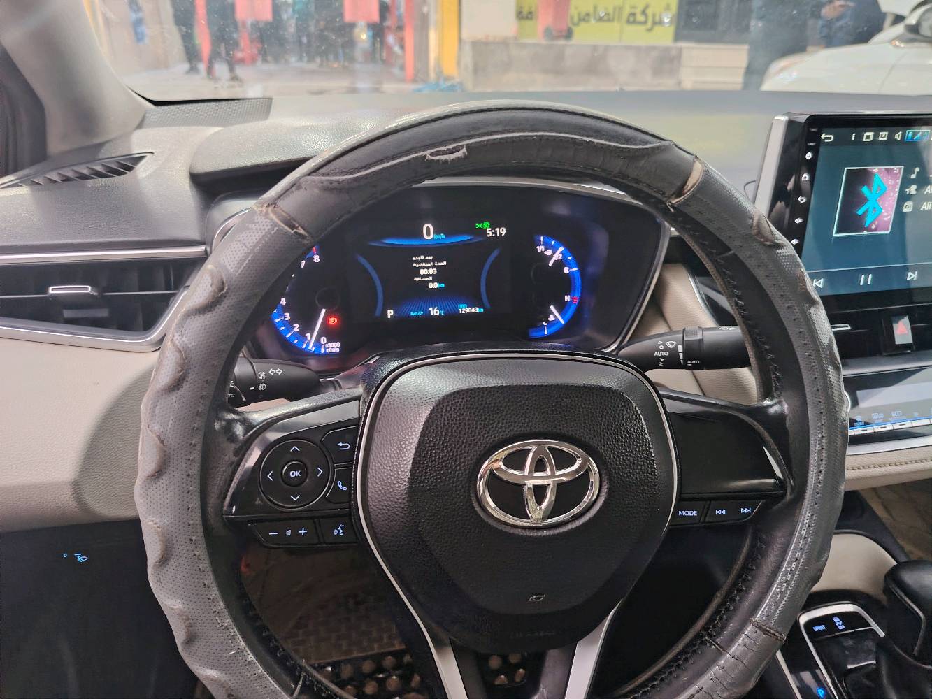 كورلا ساز SAS موديل 2021 بانزين  فول عدا فتحه  تبريد قطعتين وسياره بصمه
سياره    موضح بلسونار 
ماشية 130 الف حقيقي محرك 1800 
رقم اربيل الجديد باسمي شرط التحويل
جديدة بمعنى الكلمه كامله بدون نقص
محرك و الكير  كلشي بيها بعده ع وضع الشركة  تخم تاير جديد و باتري جديد 
السعر 160  وبيها مجال بسيط للبيع  
مكاني بغداد
***********