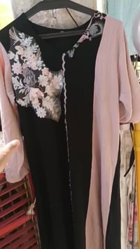 كسر جديد • الامين الثانية • سوك الامين