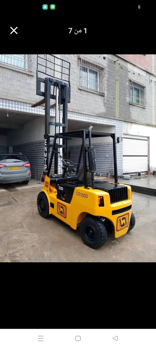 0779182260


**إذا كنت صاحب هذا الإعلان وتريد حذفه لأي سبب، رجاءا أرسل رسالة إلى الدعم الفني**