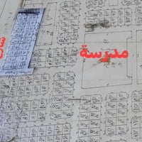 الزبيدية واسط • طابو صرف • ١٥٠م