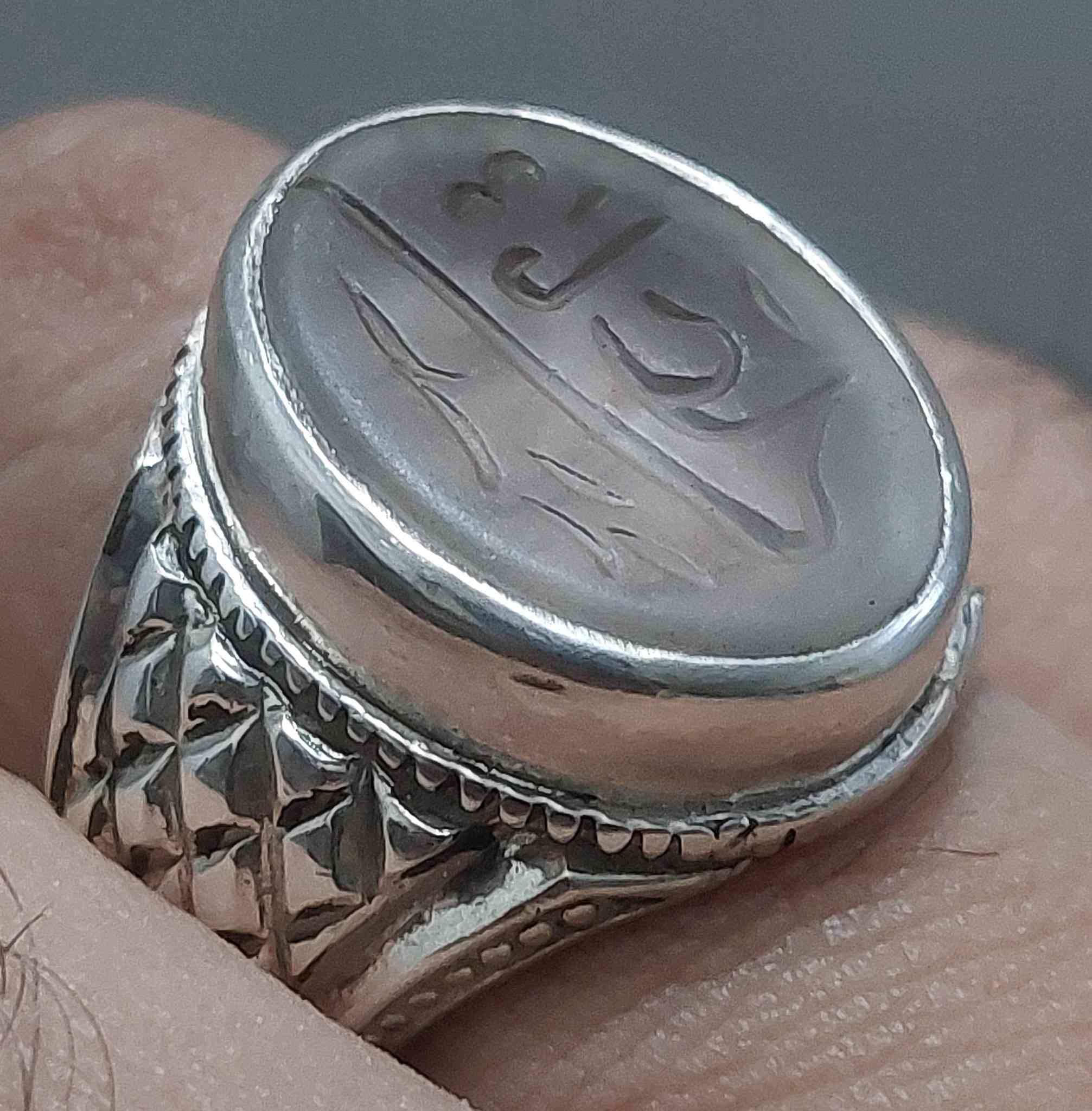 خاتم مدر النجف قديم صياغة صلاح بمبع بغداد ***********
