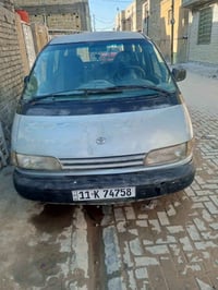 بريفيا للبيع موديل 94 رقم بغداد دولي مكينة 2400 كير اوتوماتيك  واتساب ...