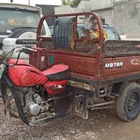 ستوته موديل 17 • كهربائي شغال • كركوك