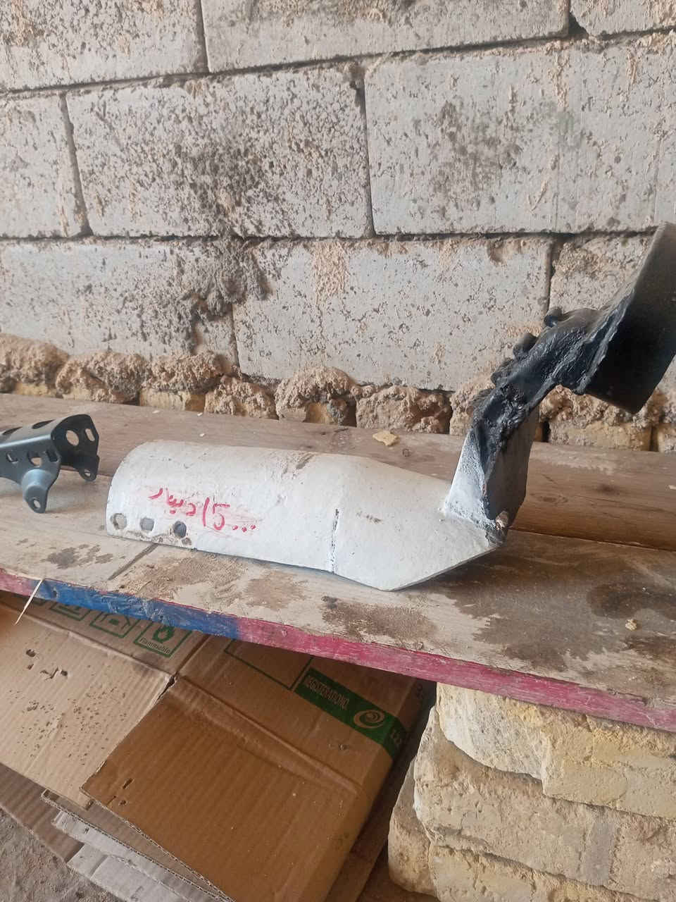 راصطه للبيع سعره 15قفل  وشيال نص جديد ب5 مكاني دوانيه شارع سالم  ***********
