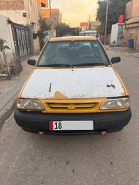 نفخ • ٢٠١٣ • هيئه صفر