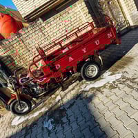 ستوته دايون • مكينة مكفولة • بغداد شعله