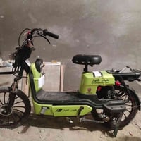 دراجة شحن • حجم٢٠ • نقص بطاريات