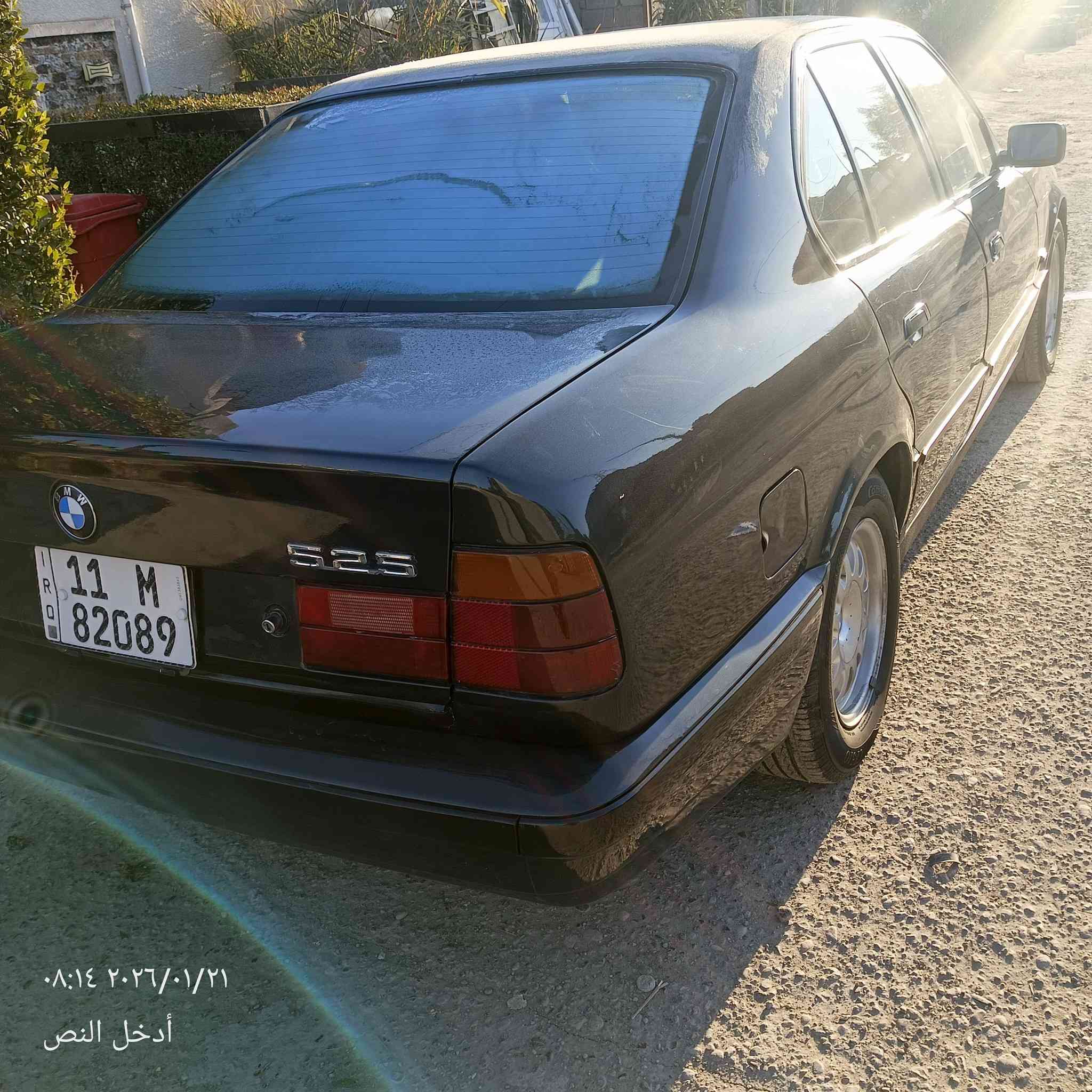 سلام عليكم بيعم مفتوح تبريد شغال فتحه طكتين تخم تاير لايت زنون   صدر جديد سنتر لك اربع بيب بدون ضربه فقط جراد صبغ جماليه مديل 89 سياره كلش نضيفه بسمي  سعر 70 الستفسار ***********
